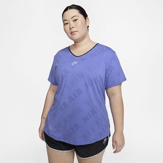 Top Nike Air Running (Plus Size) Dama Albastri | NSWX-39412